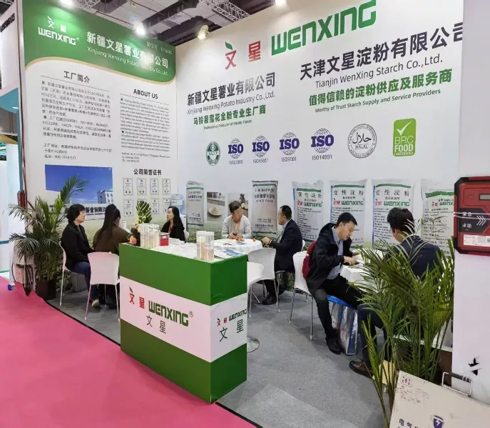 Xinjiang Wenxing Potato Industry Co., Ltd. เปิดตัวครั้งแรกที่งาน Shanghai FIC Exhibition ปี 2026 พร้อมปลูกฝังห่วงโซ่อุตสาหกรรมมันฝรั่งทั้งหมดอย่างลึกซึ้ง เพื่อเพิ่มศักยภาพให้กับอุตสาหกรรมอาหาร