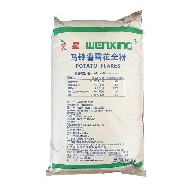 บริการอาหาร การเตรียมมันฝรั่งแผ่นสำเร็จรูปแบบเป็นกลุ่ม