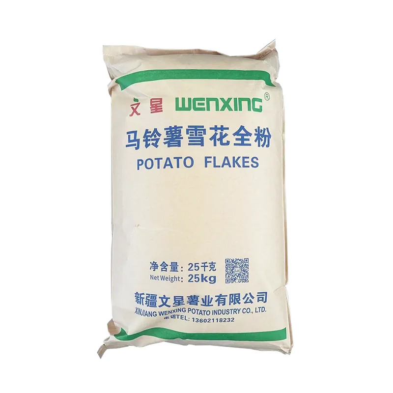 มันฝรั่งบดสำเร็จรูปแบบโฮมเมด เกล็ดมันฝรั่งสำเร็จรูป