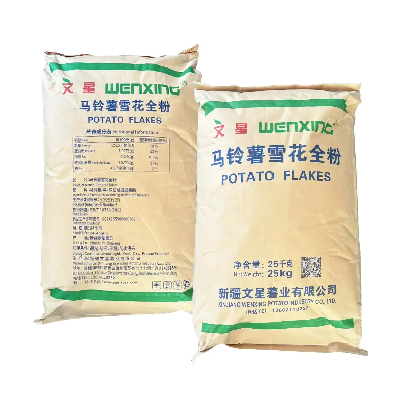 ผลิตภัณฑ์โภชนาการทางการแพทย์แป้งมันฝรั่งเกล็ดหิมะ