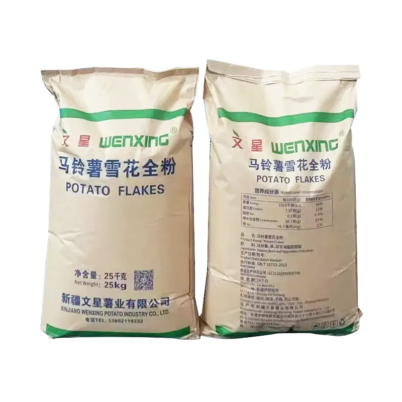 เนื้อมังสวิรัติ แป้งมันฝรั่งเกล็ดหิมะแบบอะนาล็อก